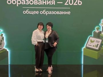 ������������� ����������� ������ ������������� � ������ �������������������� ����������� 2026