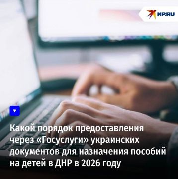 ����� ������� �������������� ����� ���������� ���������� ���������� ��� ���������� ������� �� ����� � ��� � 2026 ����