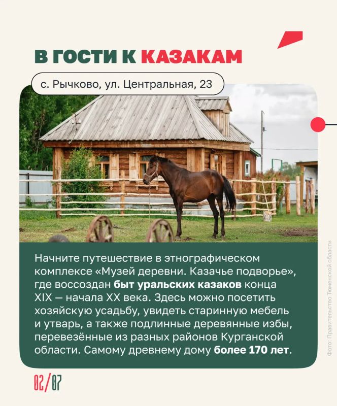 Отправляемся в автопутешествие по Белозерскому округу: древние курганы, таинственная астрономическая обсерватория и живописное озеро Отправляемся в автопутешествие по Белозерскому округу: древние курганы, таинственная астрономическая обсерватория и живописное озеро