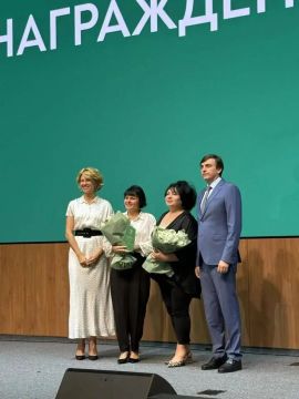 На Первом Форуме агротехнологического образования педагоги агротехнологических классов ДНР вошли в число лучших в России