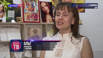 ���� ����� � ����� �����: ��� ���������� �������� ����� ��������� ��� �� ��������?