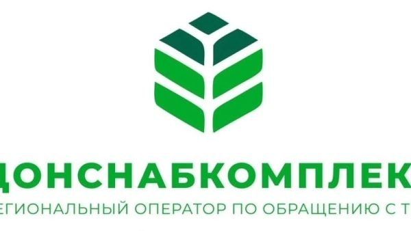 К сведению индивидуальных предпринимателей, юридических лиц, осуществляющих деятельность, в результате которой образуются отходы!
