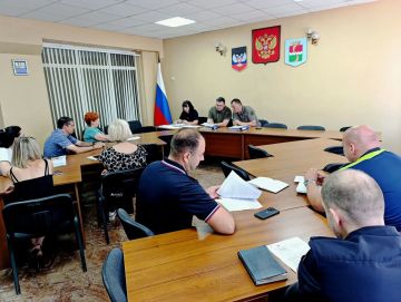 В администрации Амвросиевского округа обсудили вопросы профилактики правонарушений