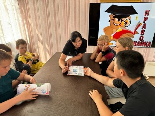 В Новозарьевке прошел правовой квест «Путешествие в страну «Правознайка» В Новозарьевке прошел правовой квест «Путешествие в страну «Правознайка»