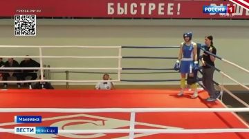 Спортсменки из Донбасса уверенно завоёвывают пьедесталы всероссийских турниров