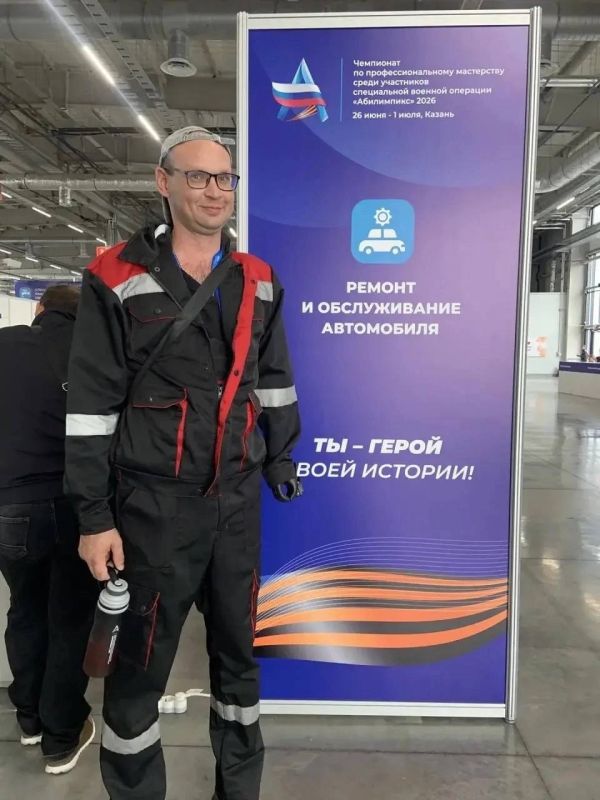 Принял командование на себя и скоординировал артрасчет на позиции ВСУ: герой ДНР из Докучаевска второй год подряд участвует в «Абилимпиксе» Принял командование на себя и скоординировал артрасчет на позиции ВСУ: герой ДНР из Докучаевска второй год подряд участвует в «Абилимпиксе»