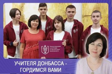 ���� ��������: ������� �������� � �������� ����: ����� ������