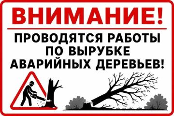����� ���������: �������, 2 ���� � 10:00 �� 16:00, � ����� � ����������� ����� �� ����� ��������� �������� ����� ������ �� ��. ����������, ����� ��������� ������ ���������� �� ������ ������� ������