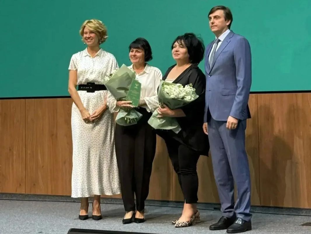 Представители Шахтерского округа поучаствовали в Форуме агротехнологического образования 2026 Представители Шахтерского округа поучаствовали в Форуме агротехнологического образования 2026