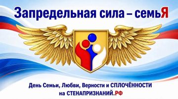 ������� ��� ���������� �������������� � ����� ������������� ���� � ����߻
