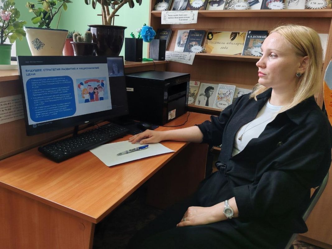 Библиотекари Санкт-Петербурга и ДНР провели онлайн-встречу
