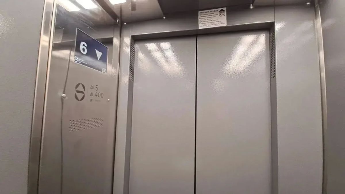 Временная приостановка работы лифтового хозяйства в Донецке