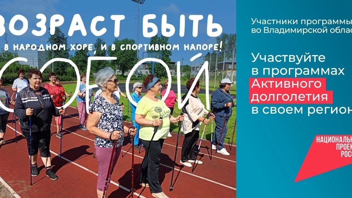 Нацпроект «Молодёжь и дети» создает среду, в которой школьники и студенты могут смело заявлять о себе Нацпроект «Молодёжь и дети» создает среду, в которой школьники и студенты могут смело заявлять о себе