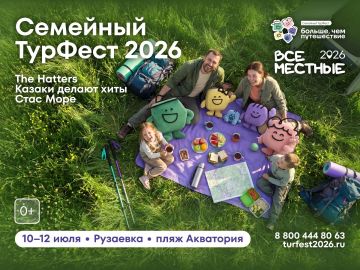 � 10 �� 12 ���� � �������� ������� ������������� �������� ���������� ��������� �������, ��� �����������