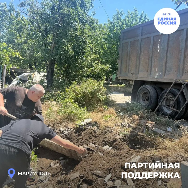 От жалобы к благодарности: история одного адреса с хорошим финалом От жалобы к благодарности: история одного адреса с хорошим финалом