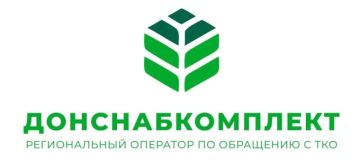 К сведению индивидуальных предпринимателей, юридических лиц, осуществляющих деятельность, в результате которой образуются отходы!