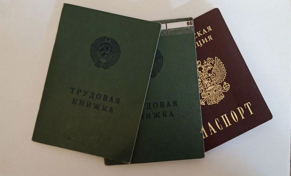 Сегодня было принято 194 решения по итогам очередного заседания межведомственной комиссии по реализации трудовых, пенсионных и социальных прав отдельных категорий лиц