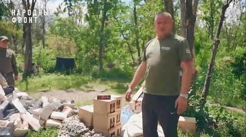 Как стать «невидимкой» для вражеского дрона?