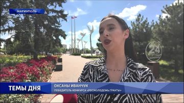 ����� �� ��������: ��������� �� ��������� �������� ����� ������-������� ������� ������: ����, ����, �����