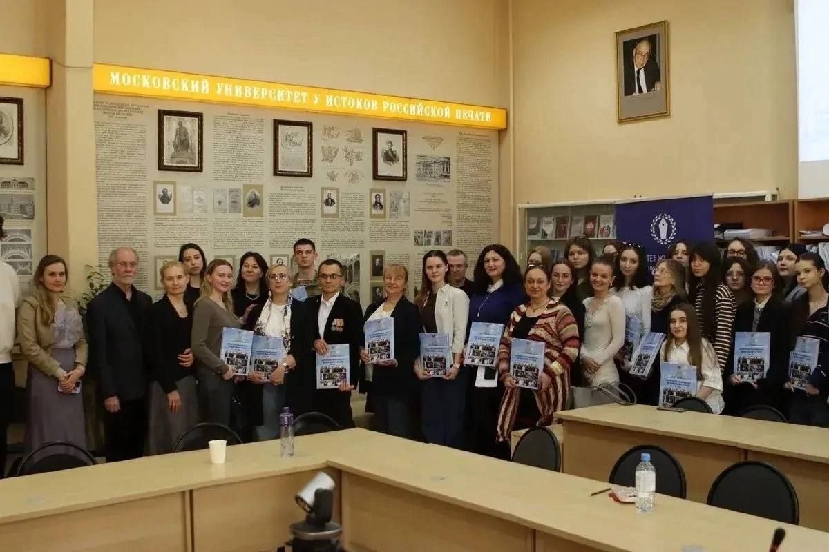 В ДНР издали первую в России книгу о студентах-ветеранах СВО В ДНР издали первую в России книгу о студентах-ветеранах СВО