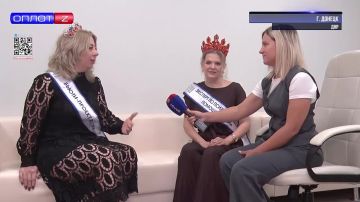 Короны Всероссийского конкурса «Мисс и Миссис бизнес Россия» — в ДНР