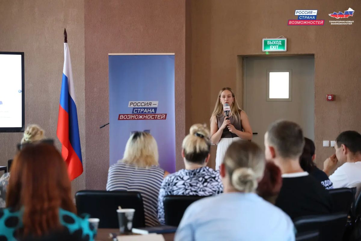 Сила региона — в людях: Президентская платформа помогает ТОСовцам Мариуполя развивать свою территорию Сила региона — в людях: Президентская платформа помогает ТОСовцам Мариуполя развивать свою территорию