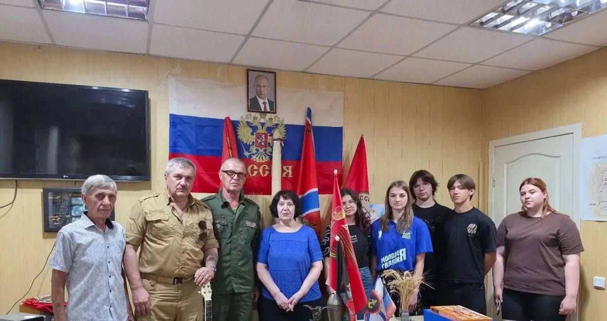 Урок мужества и живой памяти Урок мужества и живой памяти
