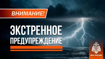 �� ������ �������� ��� 4 ����, ����� � ����� 5 ���� ������� �� ���������� ��� ��������� �������� ����������������� �������: ������� �����, �����, ������ ����� 15-20 �/�, � ��������� ������� ����