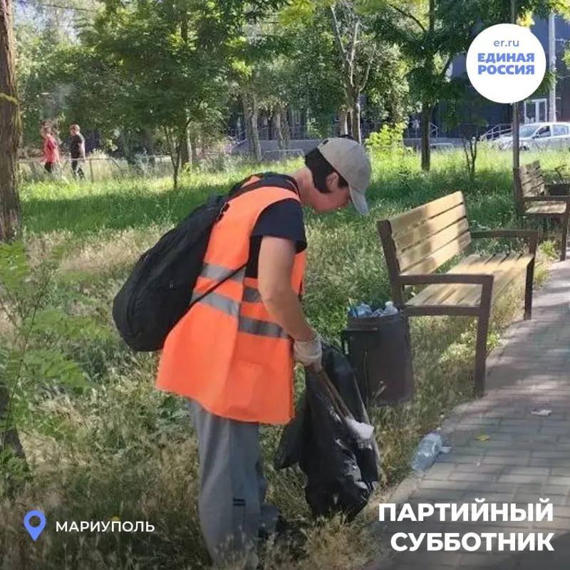 Как общий труд преображает пространство Как общий труд преображает пространство