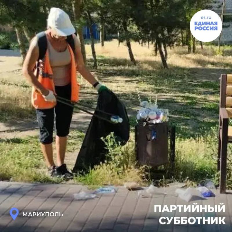 Как общий труд преображает пространство Как общий труд преображает пространство