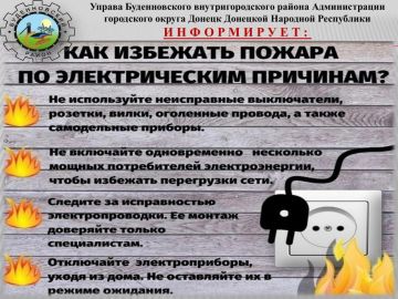 ������ ��������: ���������� ���� �������� ������������ � ����� �����