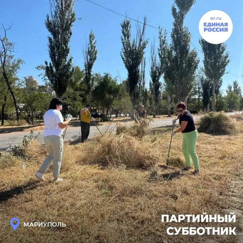 Как общий труд преображает пространство Как общий труд преображает пространство