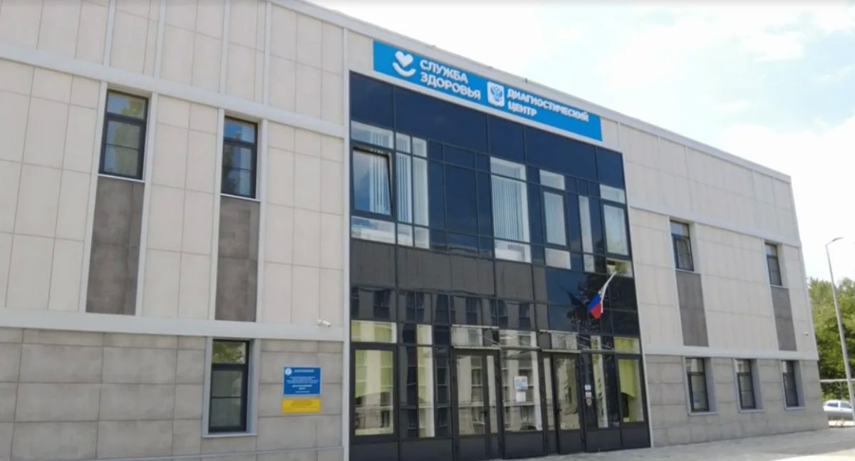 Внимание!. связи с нестабильным напряжением в городской электросети Мариуполя нашей больнице пришлось приостановить работу аппаратов МРТ и КТ в Диагностическом центре, так как эксплуатация при имеющихся скачках напряжения...