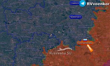 Армия России освободила Константиновку