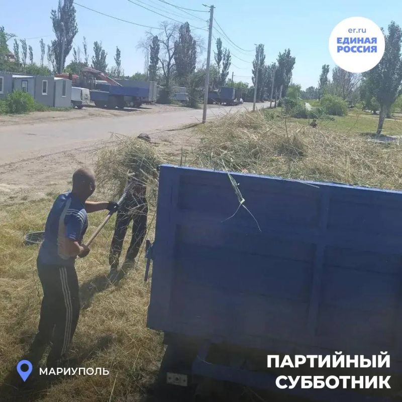 Как общий труд преображает пространство Как общий труд преображает пространство
