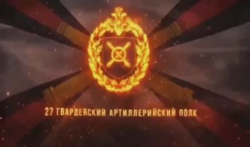 Александр Коц: Битва за Константиновку. Зачистка выходит на финишную прямую