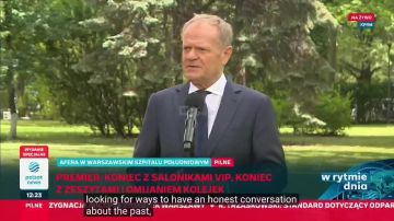 ���� � ���� ������ �� �������� ������