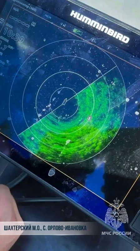 Опасные воды: двое мужчин утонули в Шахтёрском районе Опасные воды: двое мужчин утонули в Шахтёрском районе