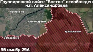 Воины 36-й отдельной гвардейской мотострелковой бригады взяли село Александровка возле крупного посёлка Покровское в Днепропетровской области