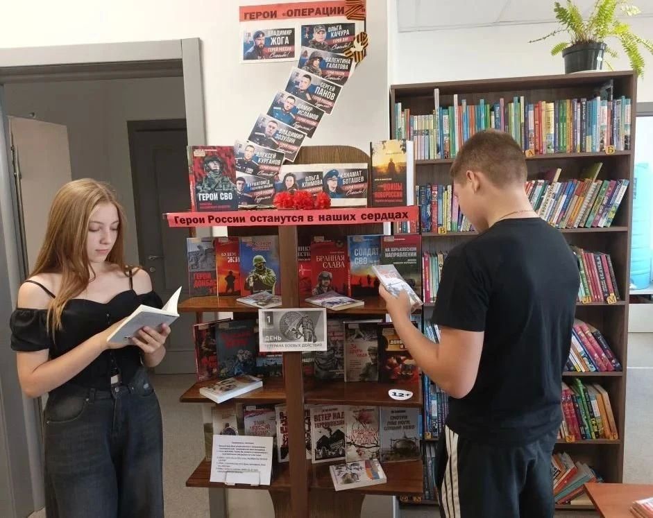 В Снежном продолжаются познавательные мероприятия для детей В Снежном продолжаются познавательные мероприятия для детей