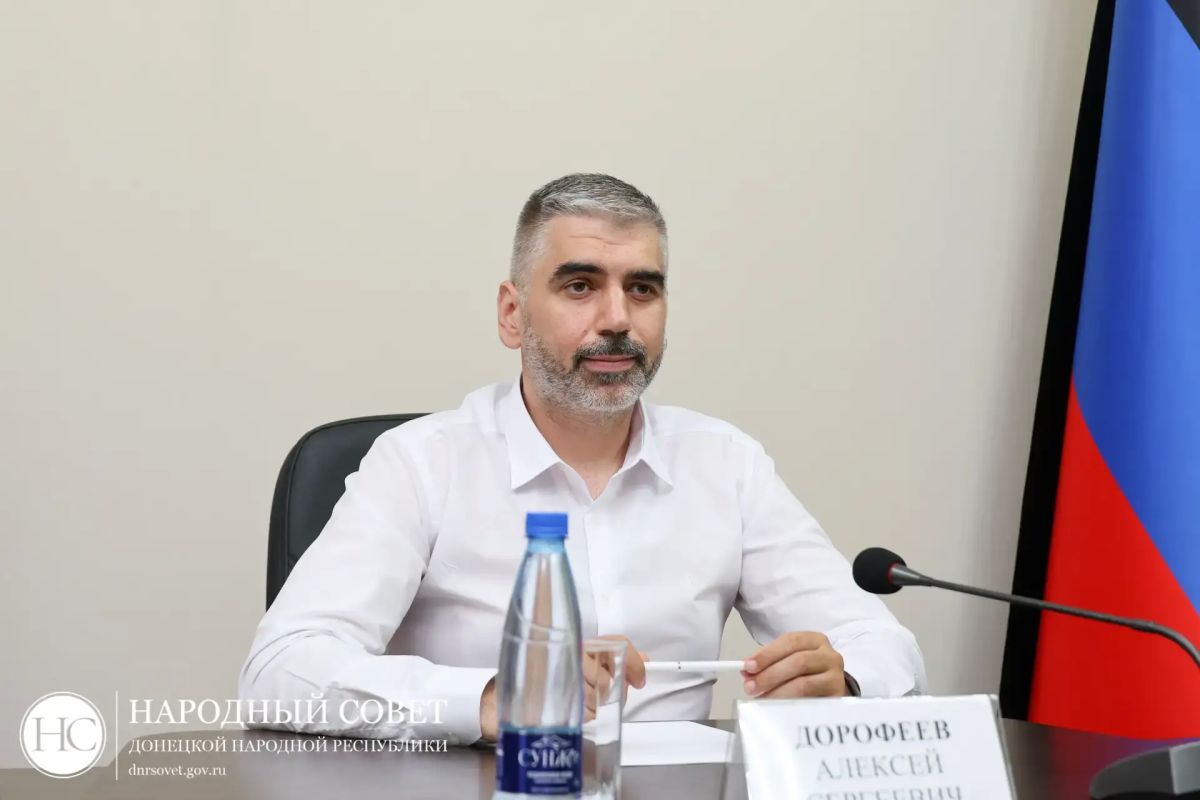 Алексей Дорофеев принял участие в заседании Правительства Донецкой Народной Республики