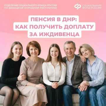 ���� �� ����������: ��� ����������� �� ��� �������� �������� �� ����������