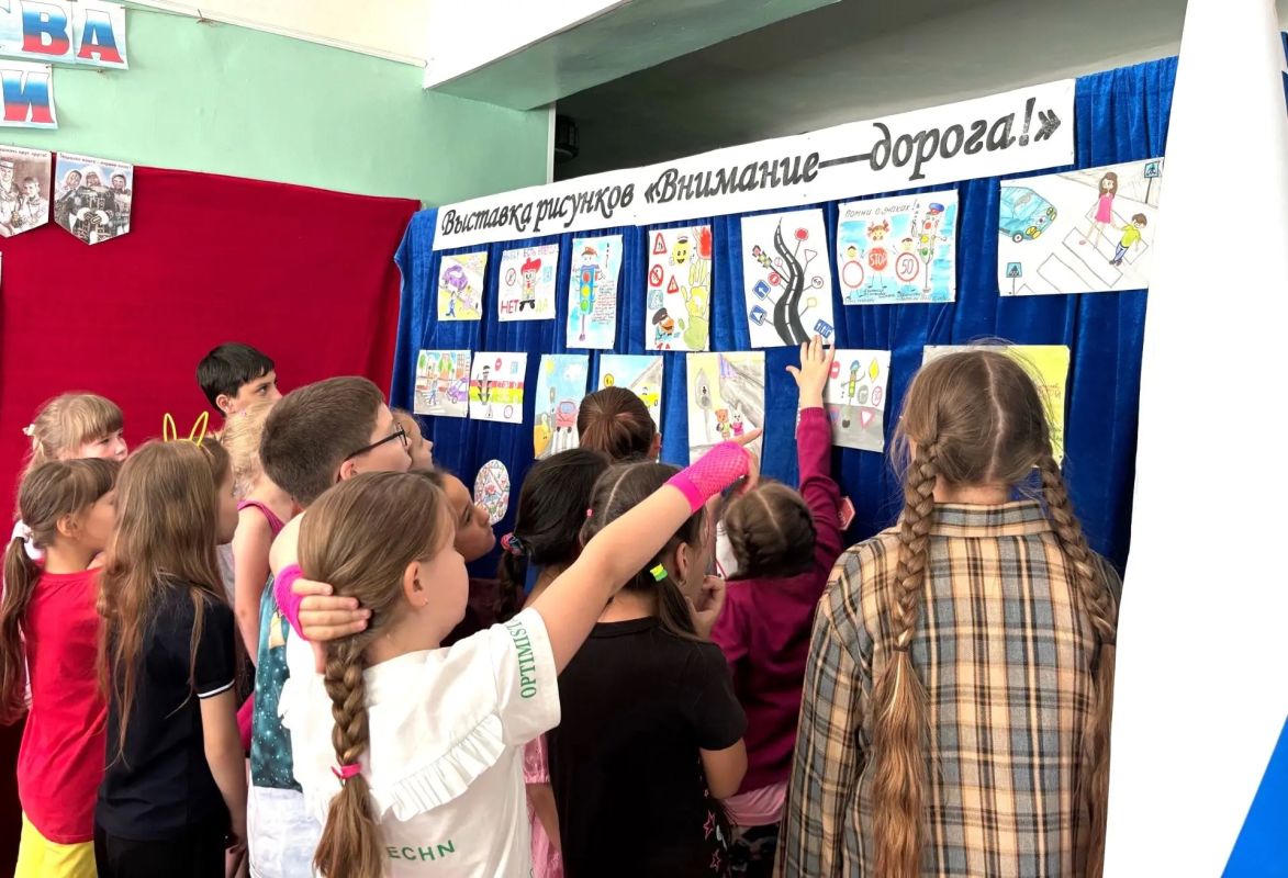 В Снежном продолжаются познавательные мероприятия для детей В Снежном продолжаются познавательные мероприятия для детей