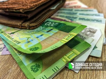 Оформление детских пособий через «Госуслуги» с документами ДНР: что нужно сделать после подачи заявления