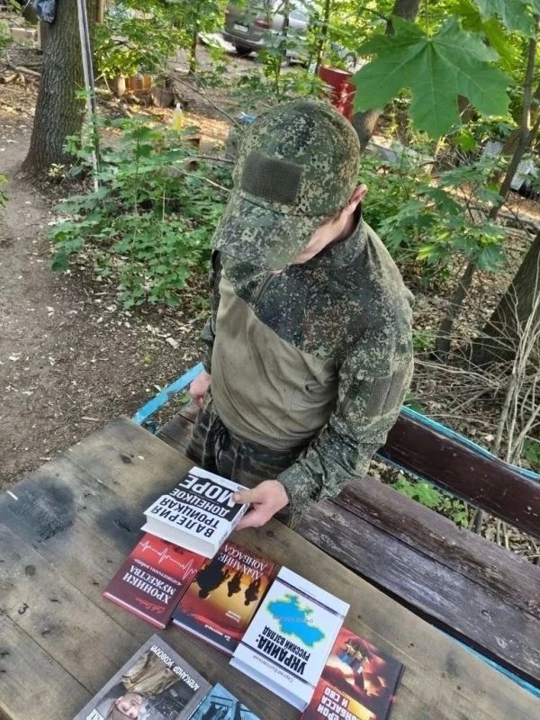 Связь поколений и память в сердце: Новоазовский муниципальный округ отметил День ветеранов боевых действий Связь поколений и память в сердце: Новоазовский муниципальный округ отметил День ветеранов боевых действий