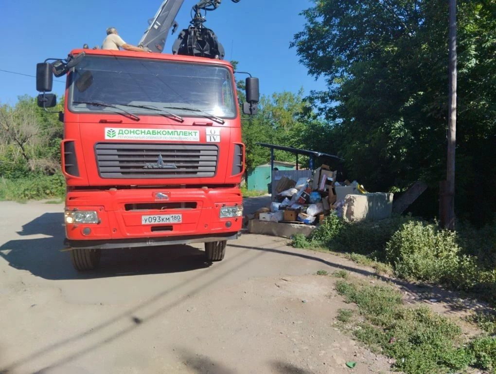 Сегодня, 3 июля, с целью приведения территории в надлежащее санитарное состояние в Кировском внутригородском районе выполнены работы по вывозу крупногабаритных накоплений мусора на контейнерных площадках по адресам: ул.... Сегодня, 3 июля, с целью приведения территории в надлежащее санитарное состояние в Кировском внутригородском районе выполнены работы по вывозу крупногабаритных накоплений мусора на контейнерных площадках по адресам: ул....