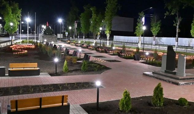 Волновахский муниципальный округ представит Донецкую Народную Республику в финале I Всероссийского конкурса «ГОРОД-САД» Волновахский муниципальный округ представит Донецкую Народную Республику в финале I Всероссийского конкурса «ГОРОД-САД»