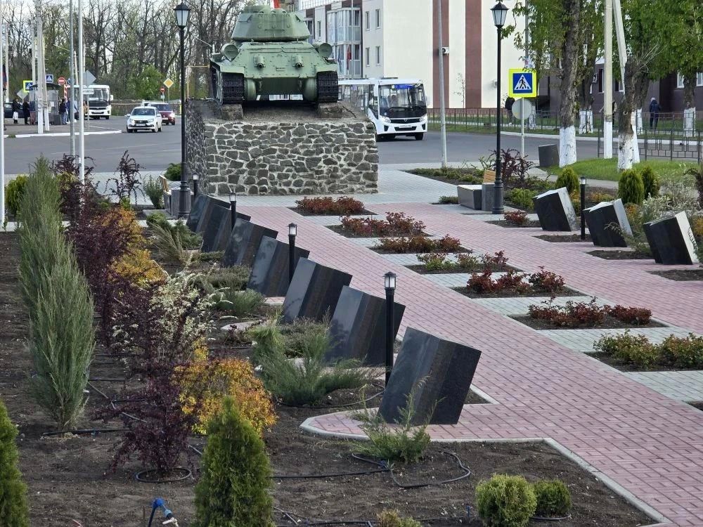 Волновахский муниципальный округ представит Донецкую Народную Республику в финале I Всероссийского конкурса «ГОРОД-САД» Волновахский муниципальный округ представит Донецкую Народную Республику в финале I Всероссийского конкурса «ГОРОД-САД»