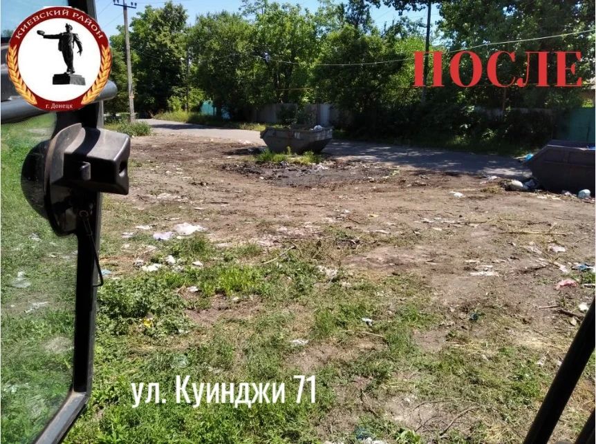 Валентин Левченко: В Киевском внутригородском районе продолжаются работы по наведению порядка Валентин Левченко: В Киевском внутригородском районе продолжаются работы по наведению порядка