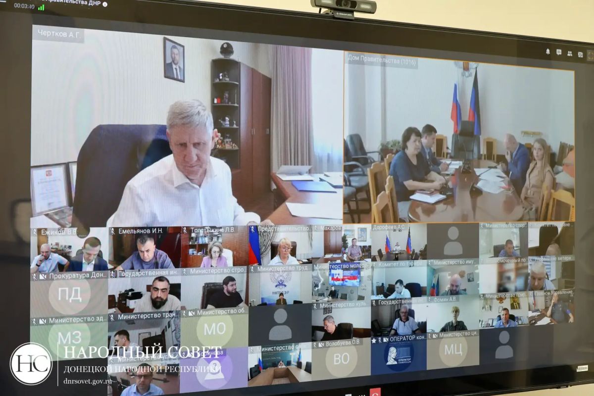 Алексей Дорофеев принял участие в заседании Правительства Донецкой Народной Республики Алексей Дорофеев принял участие в заседании Правительства Донецкой Народной Республики
